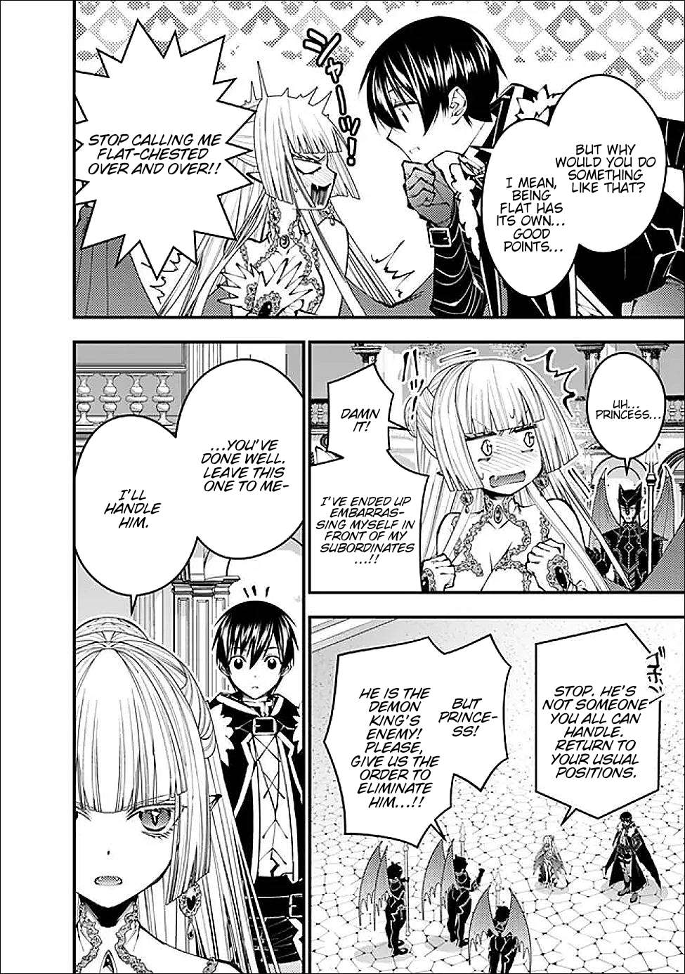 The Hero Who Seeks Revenge Shall Exterminate with Darkness, Chapter 112 image 10